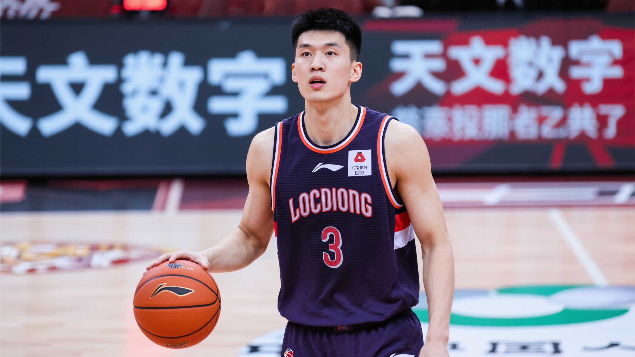 陈国豪无缘广东男篮内幕曝光,北控要价成关键 据了解,此次转会案主角——陈国豪,原本有望凭借其突